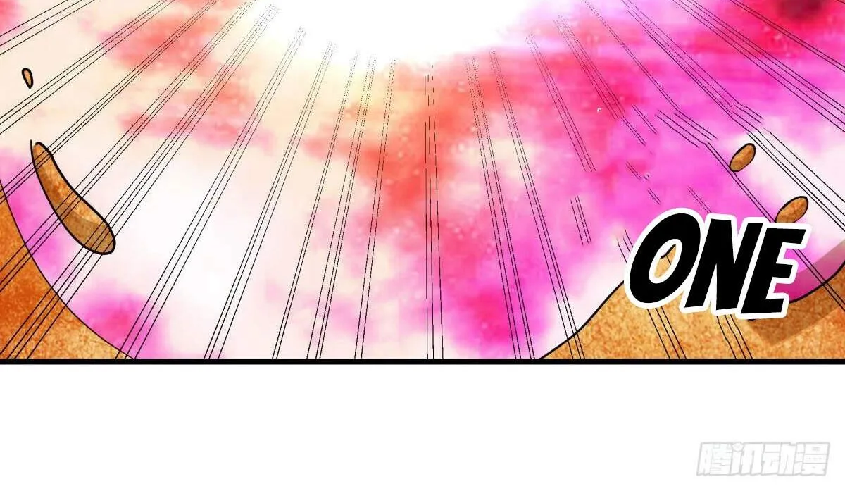 Chapter 633 — page 90