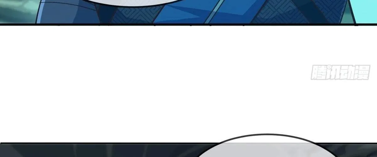 Chapter 634 — page 14