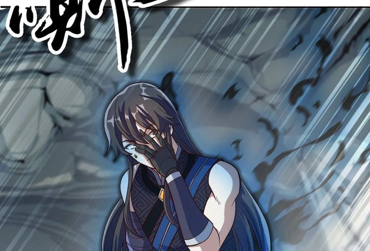 Chapter 634 — page 4