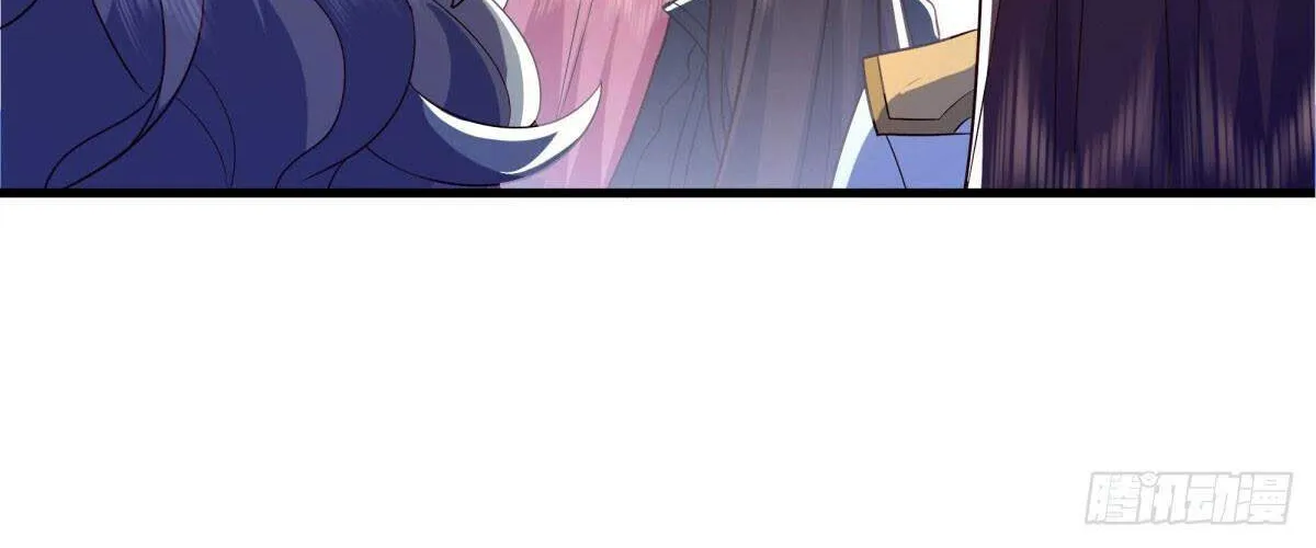 Chapter 635 — page 24