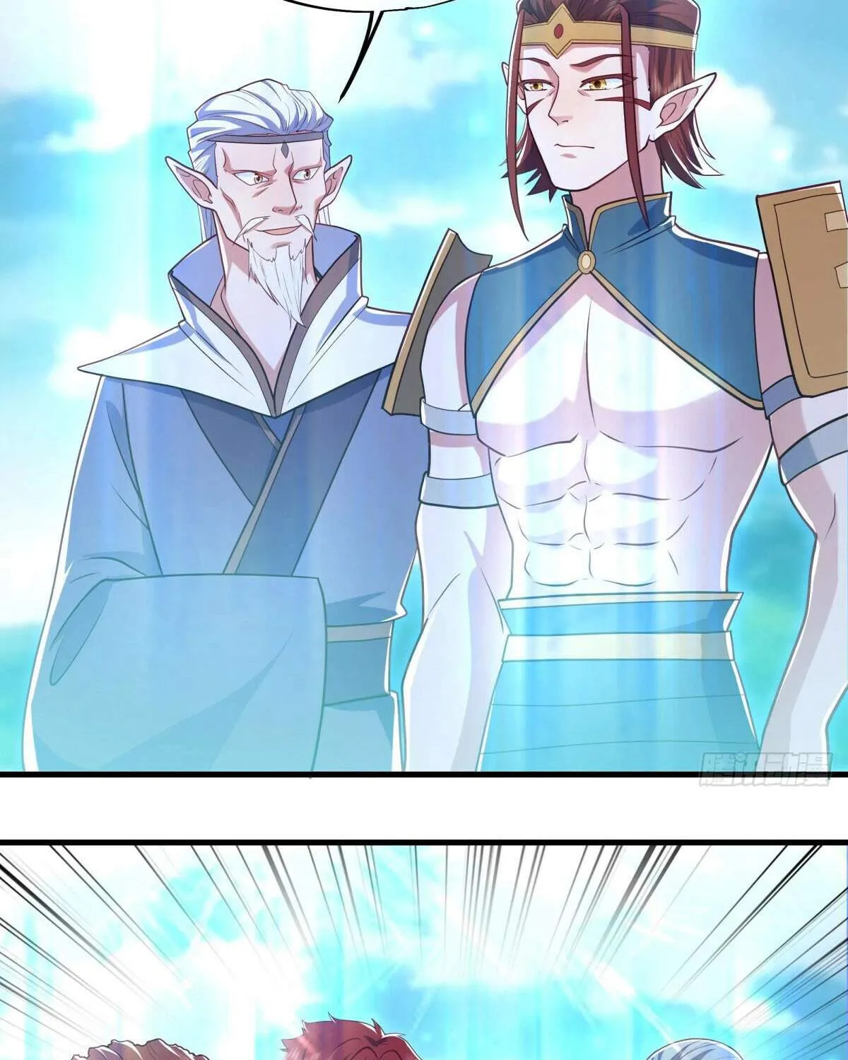 Chapter 635 — page 69