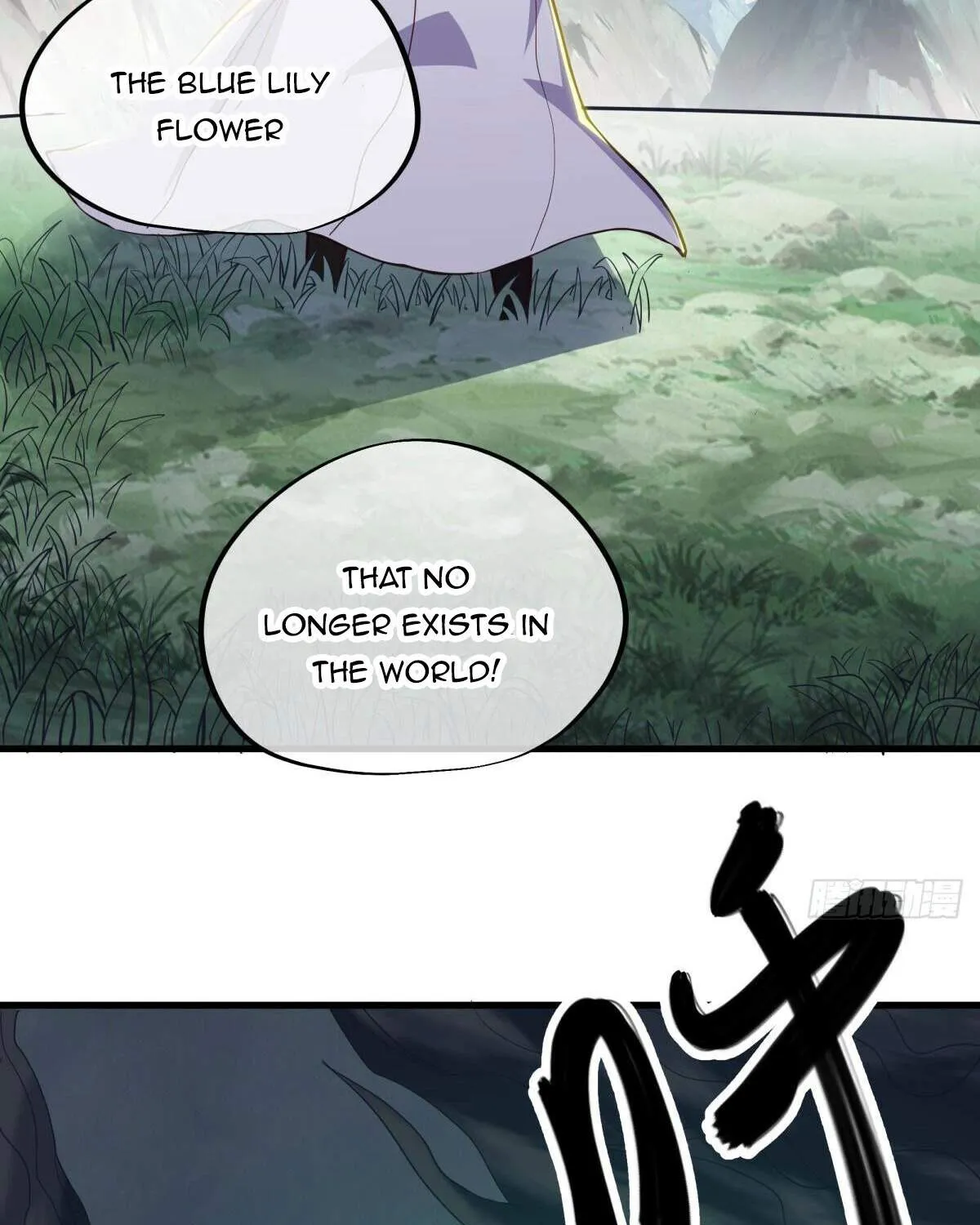 Chapter 636 — page 57