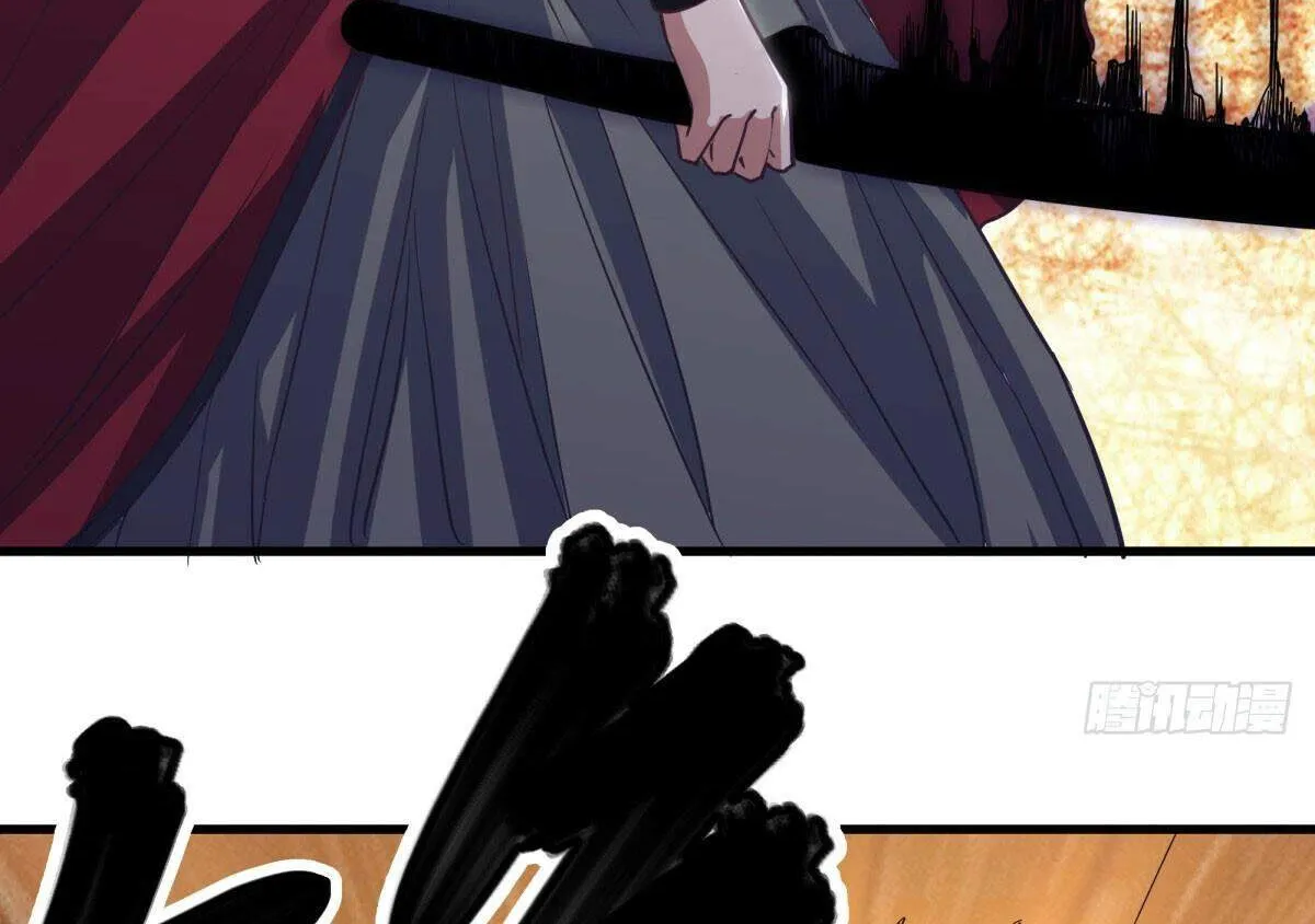 Chapter 636 — page 76