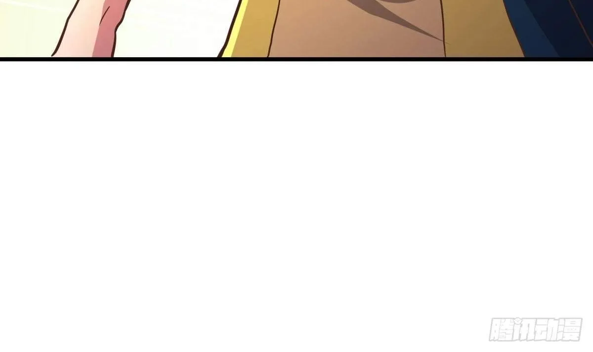 Chapter 637 — page 116