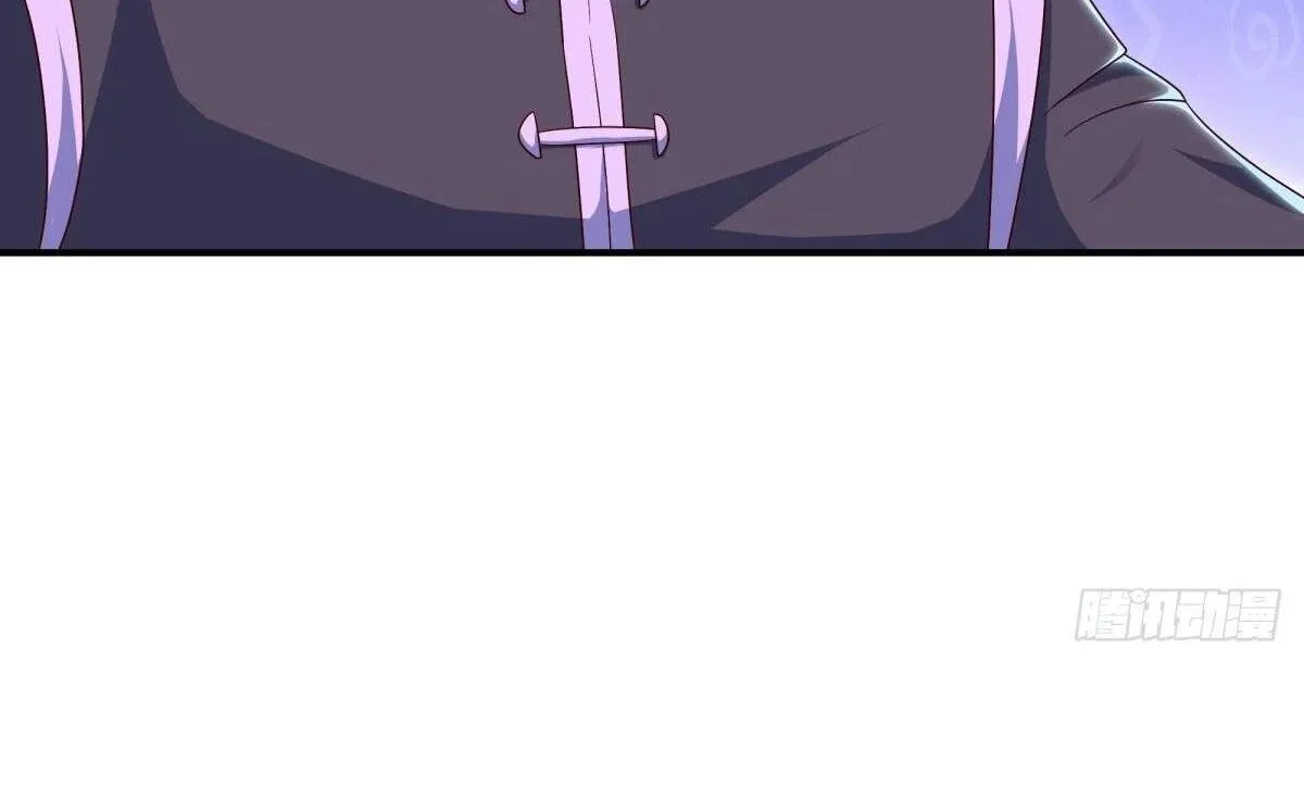 Chapter 638 — page 118