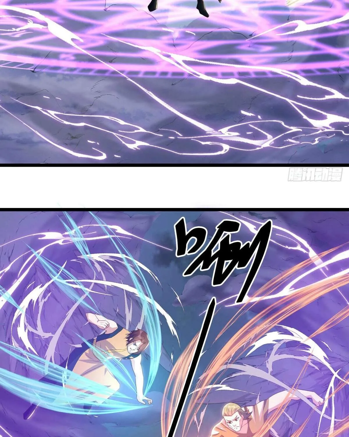Chapter 639 — page 111