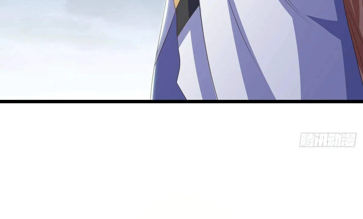 Chapter 639 — page 82