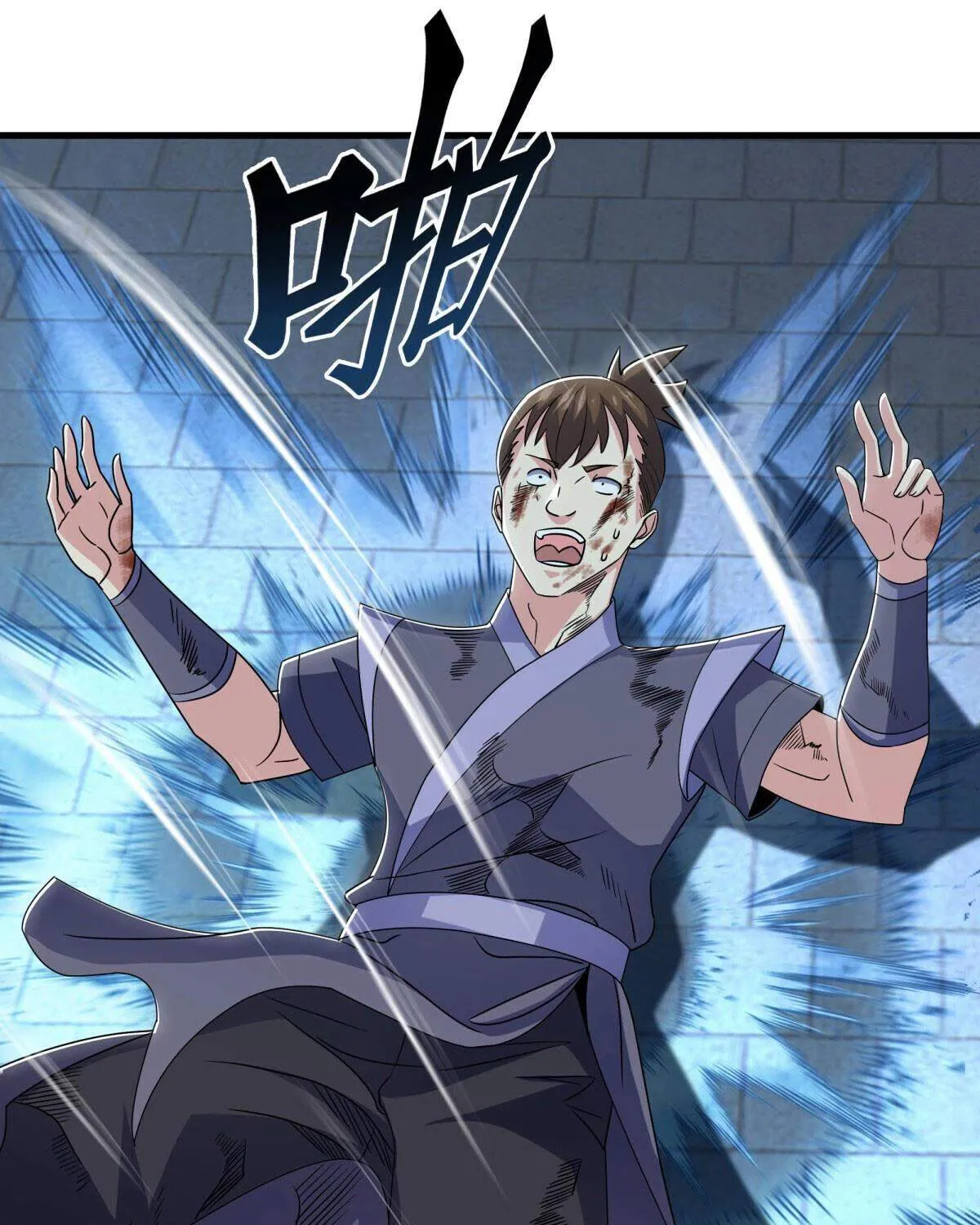 Chapter 640 — page 35