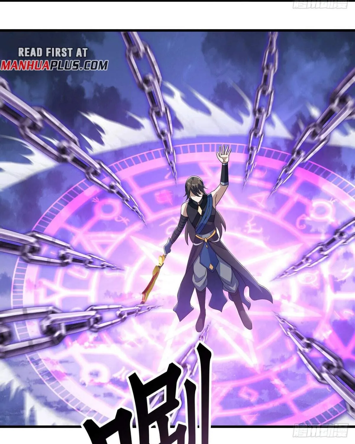 Chapter 640 — page 73