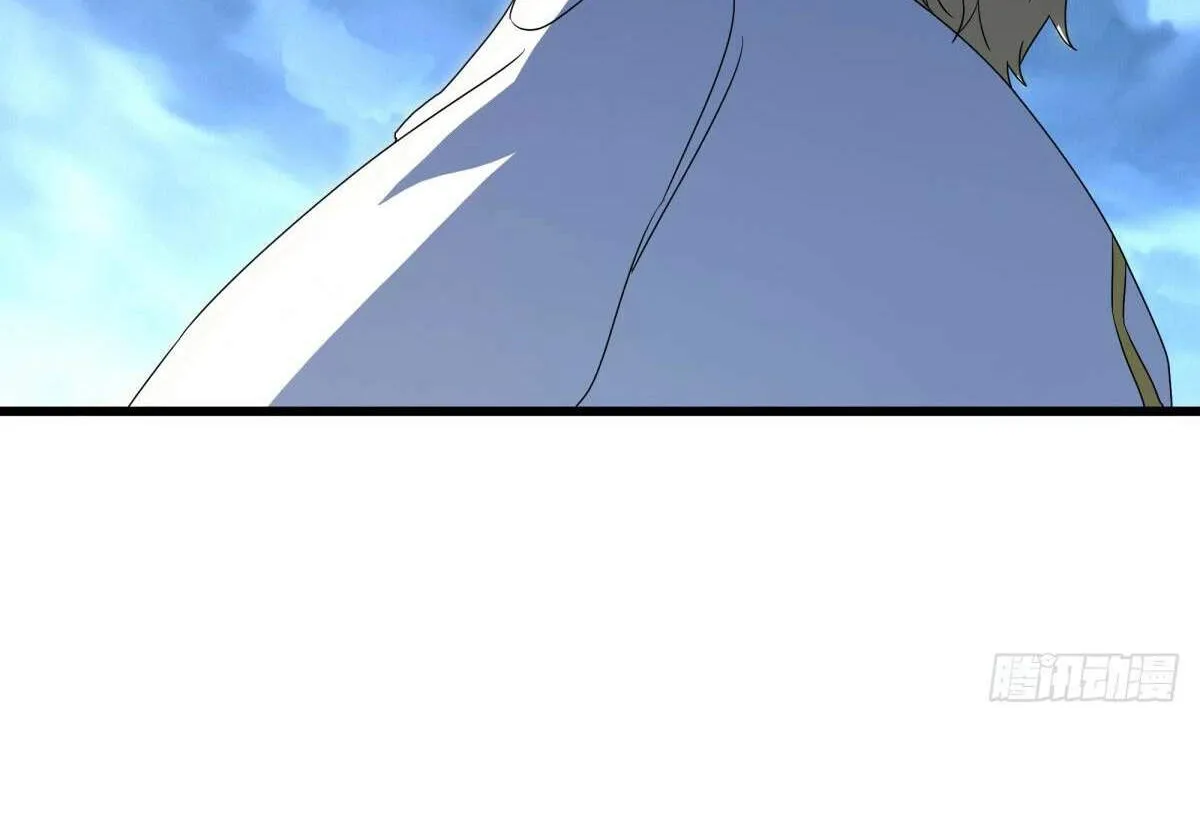 Chapter 641 — page 48