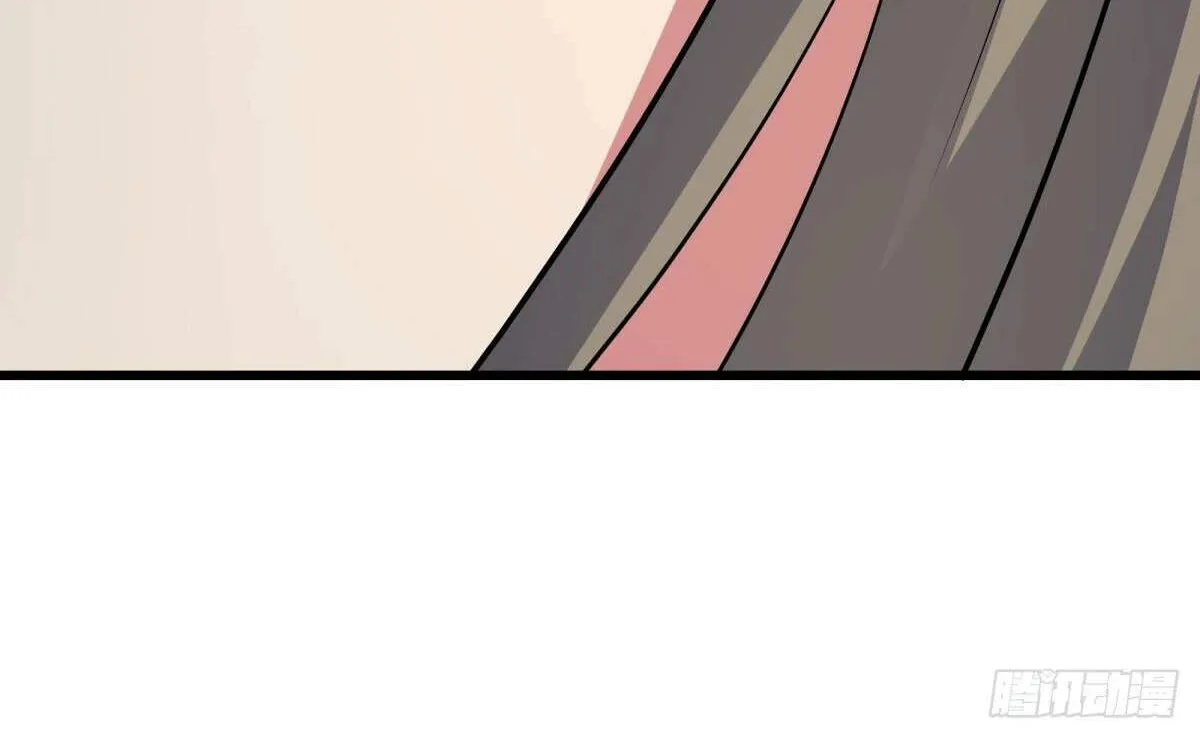 Chapter 642 — page 86