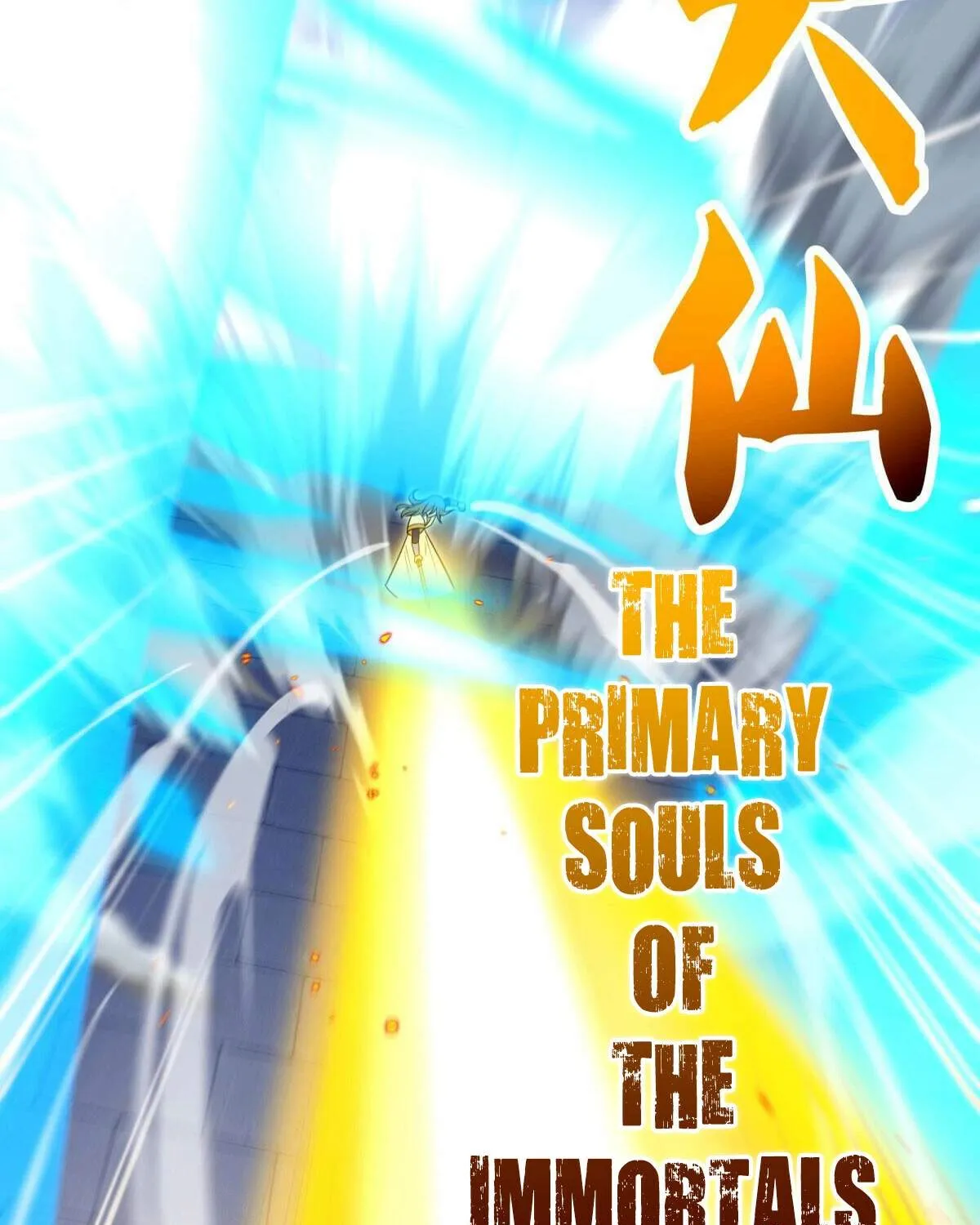 Chapter 643 — page 131
