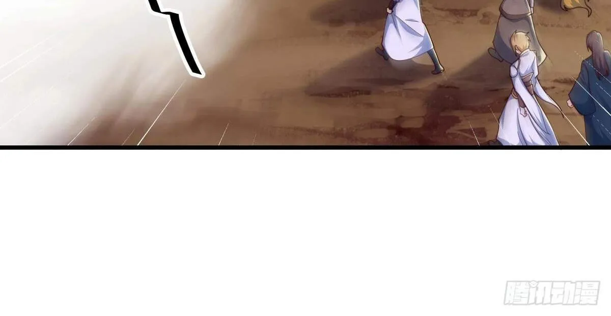 Chapter 645 — page 62