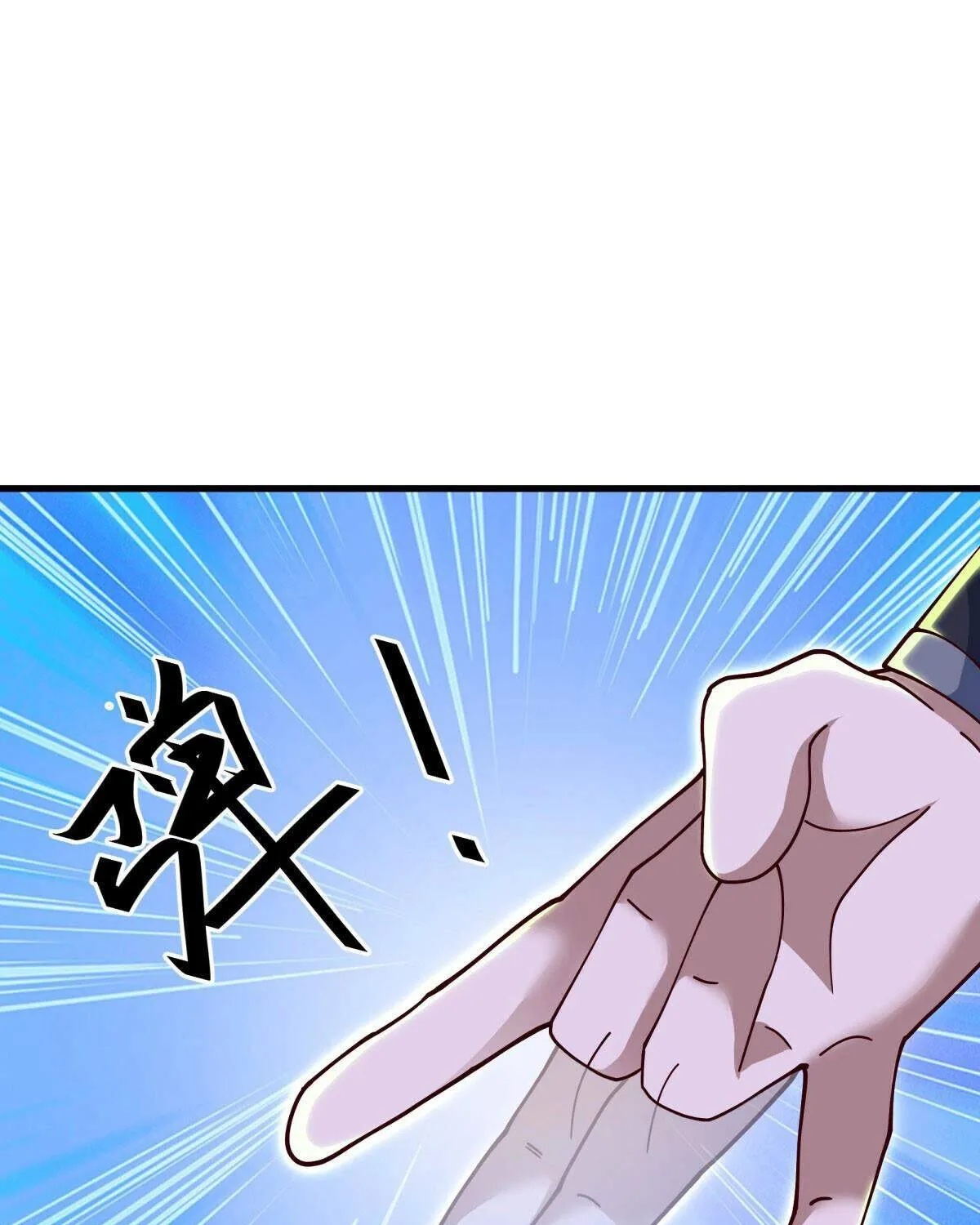 Chapter 645 — page 63