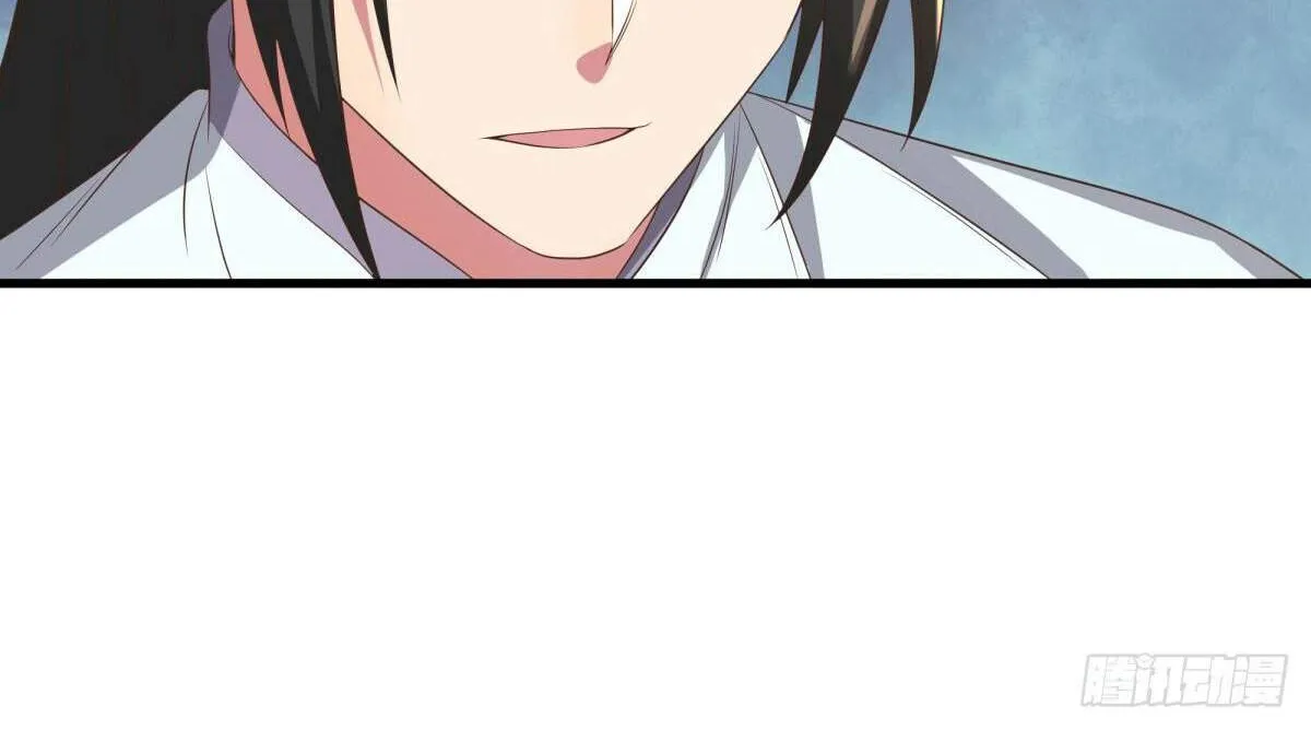 Chapter 646 — page 34