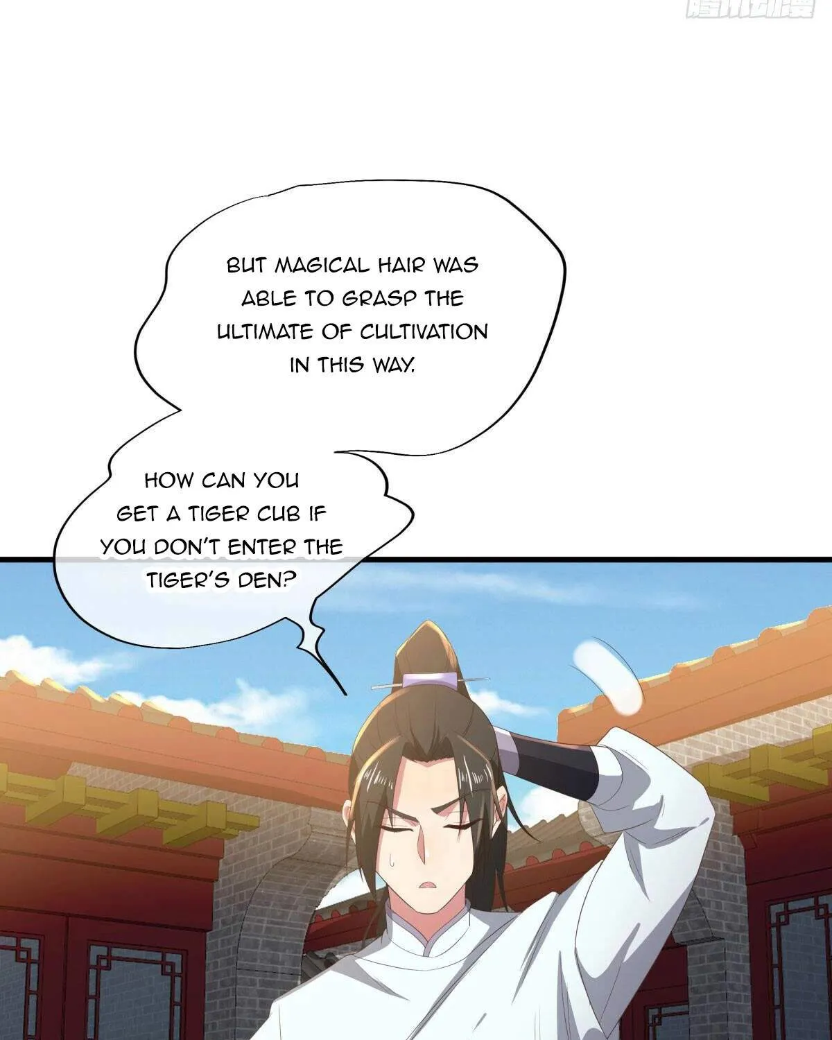 Chapter 646 — page 39