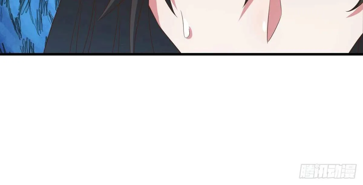 Chapter 646 — page 64