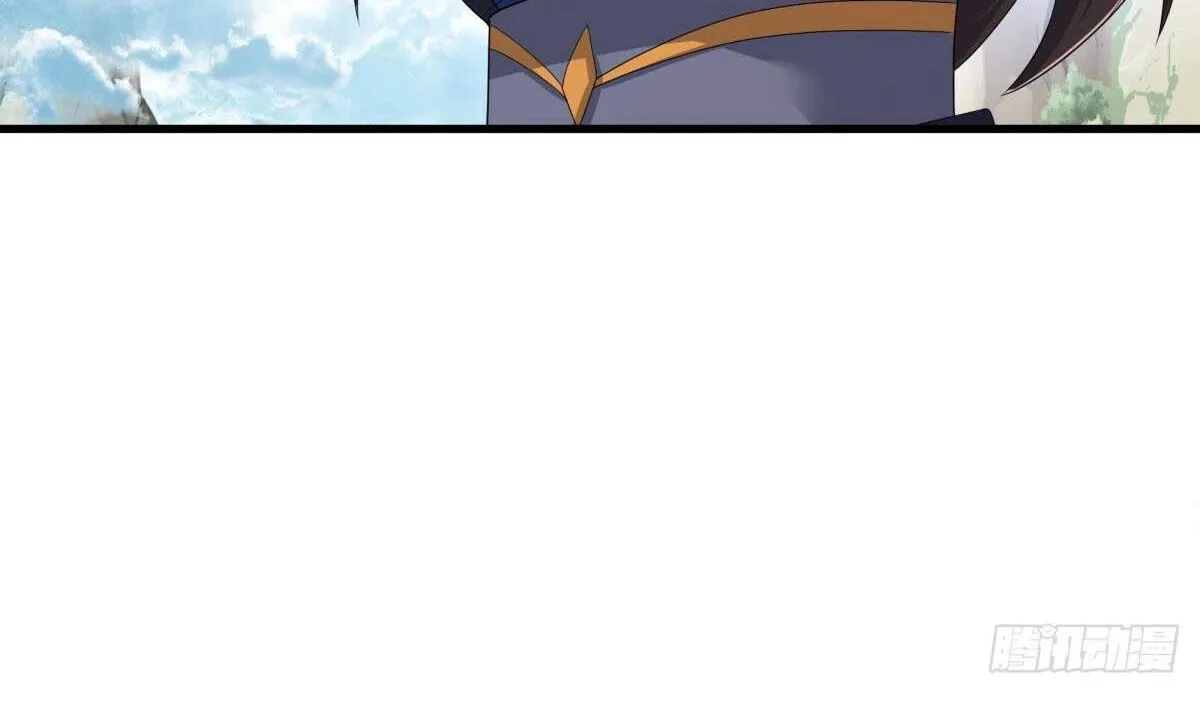 Chapter 647 — page 4
