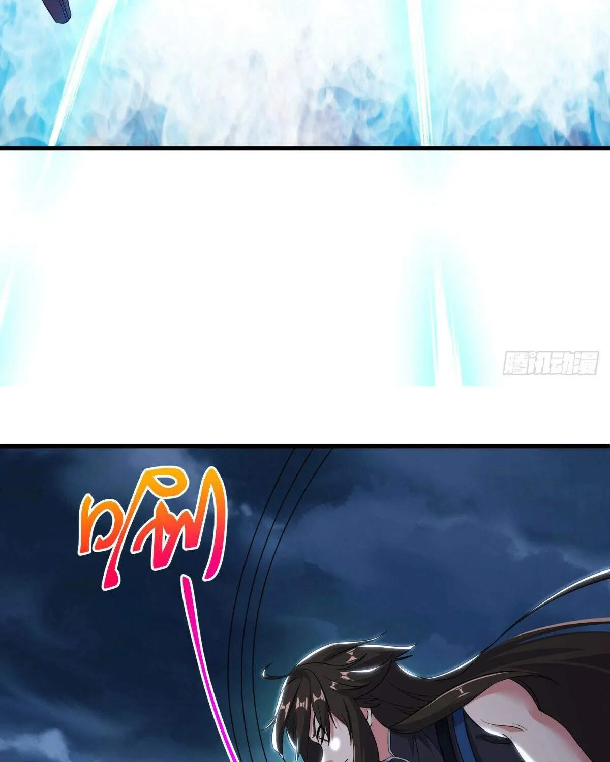 Chapter 647 — page 51