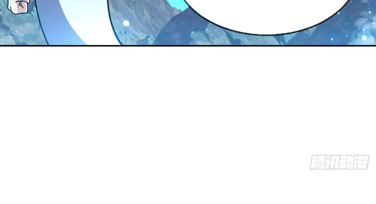Chapter 648 — page 48