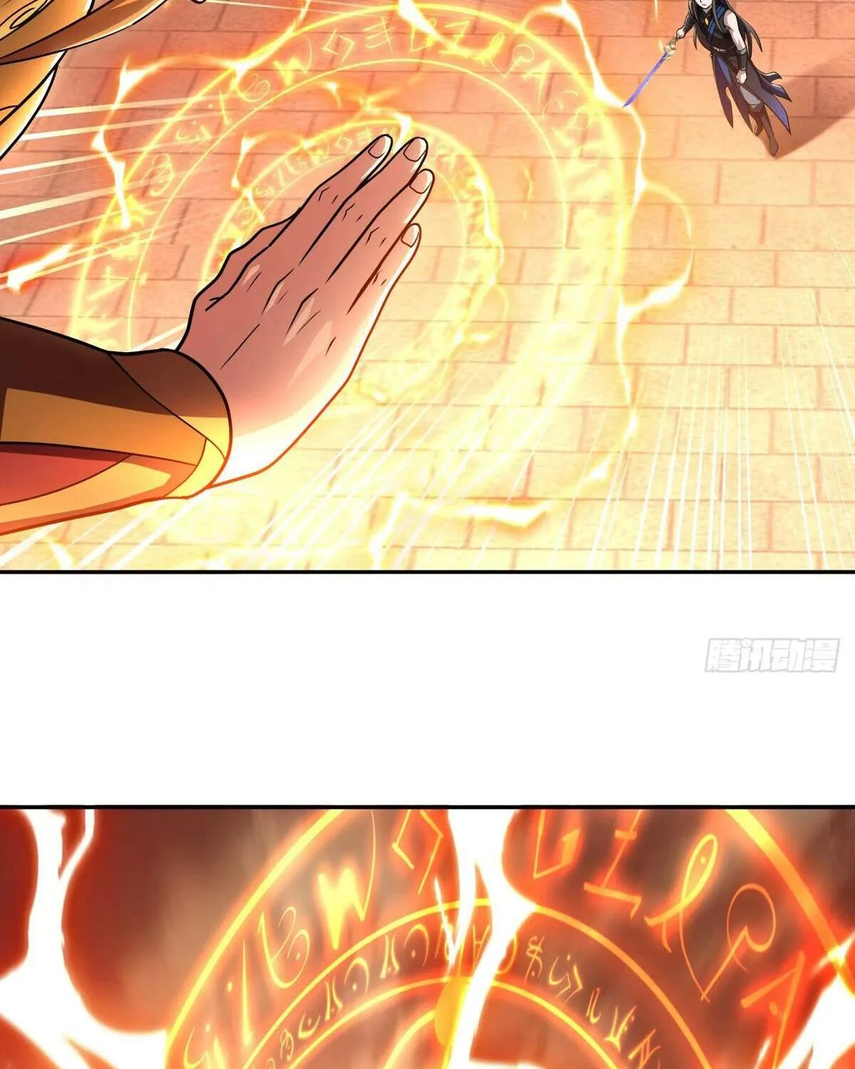 Chapter 648 — page 71