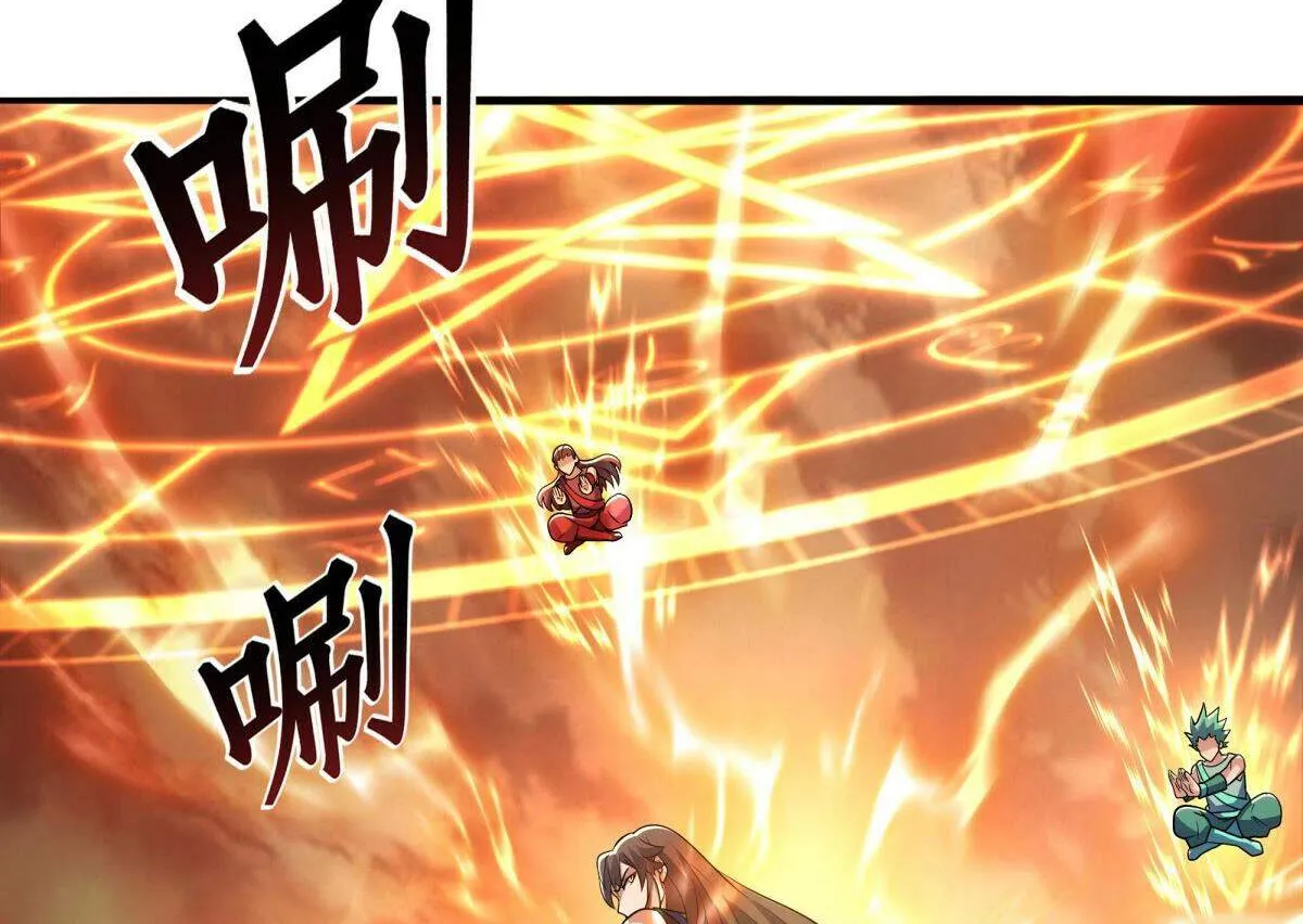 Chapter 648 — page 78
