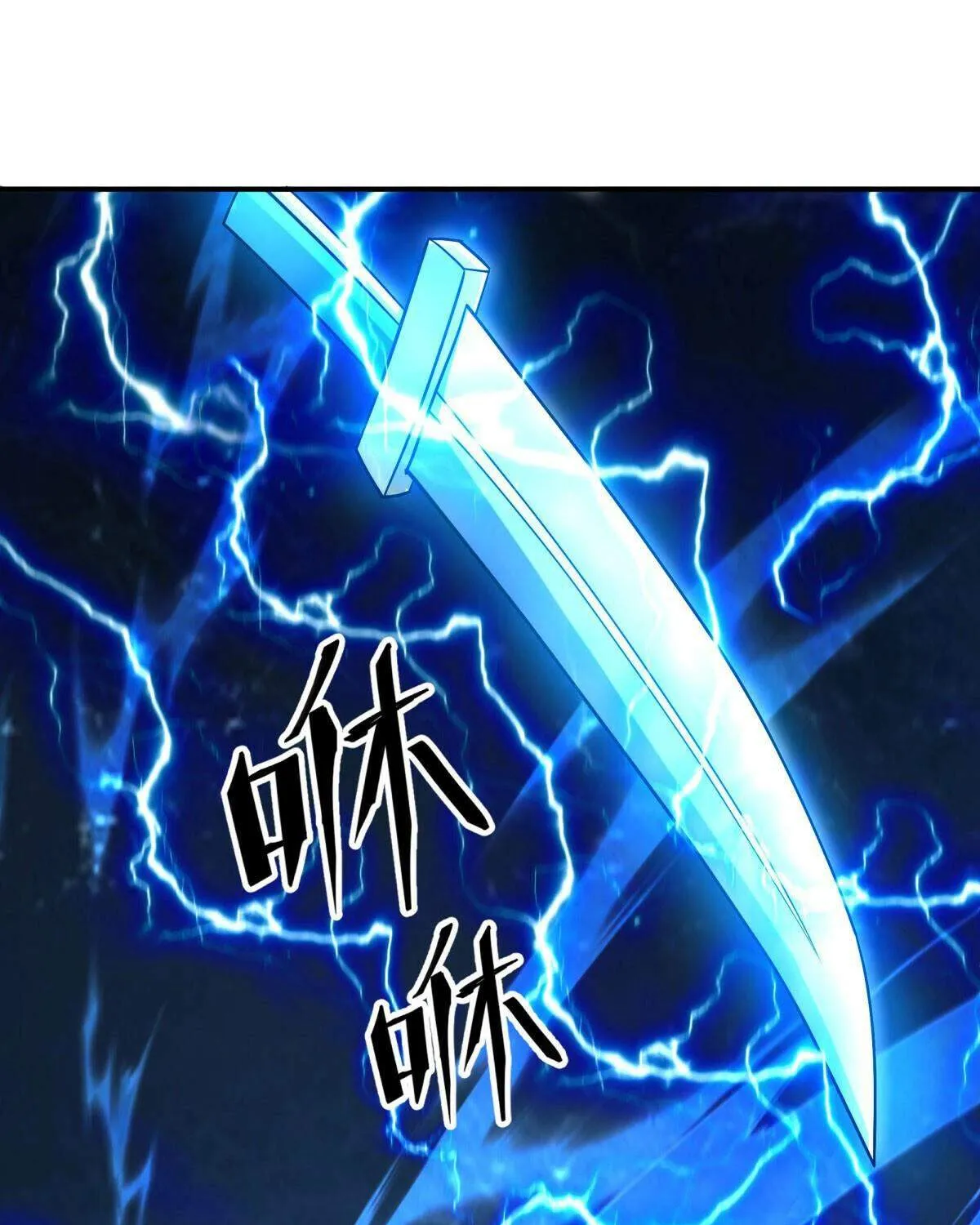 Chapter 648 — page 89