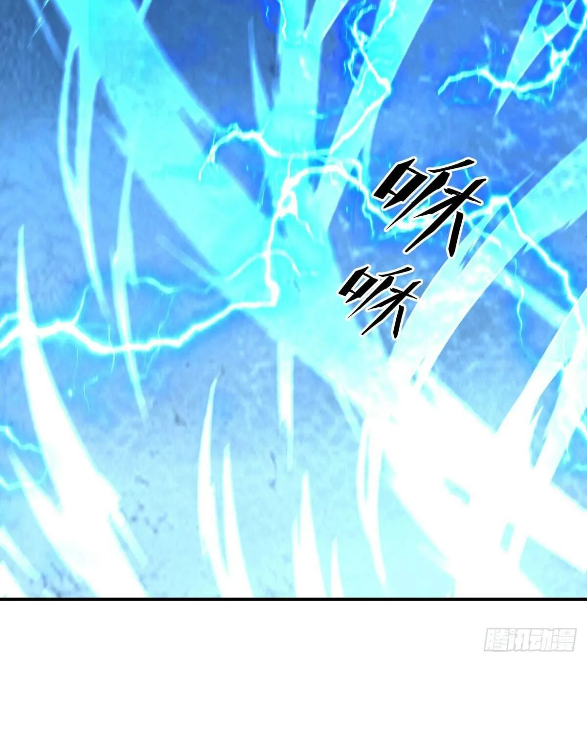 Chapter 648 — page 91