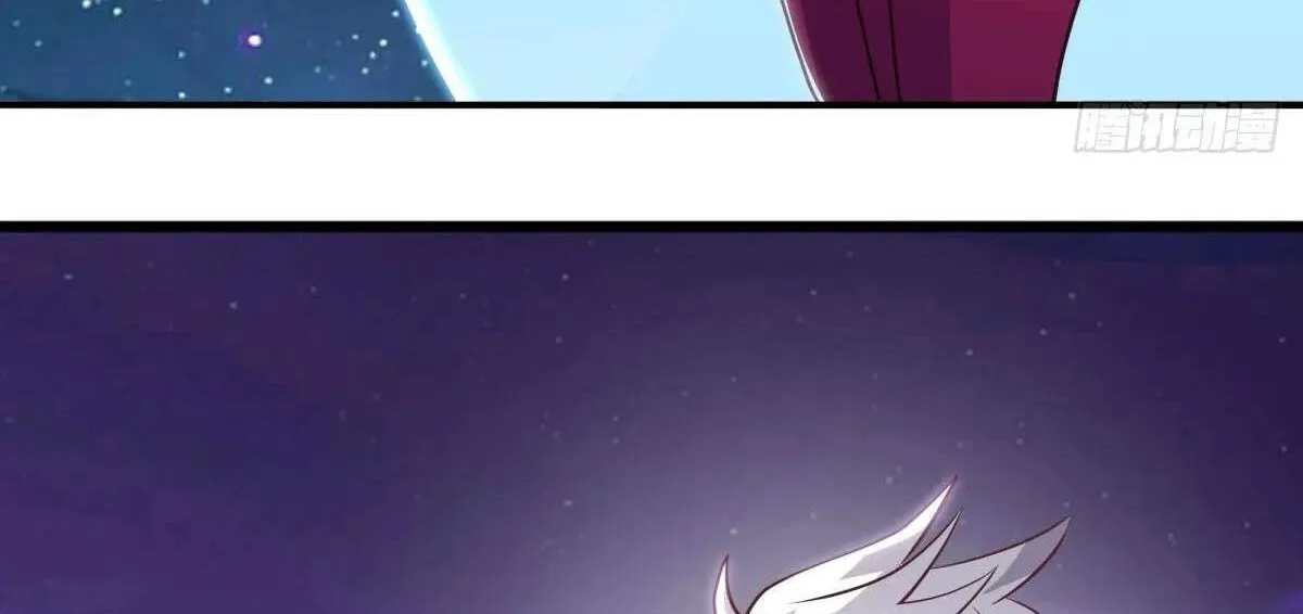 Chapter 649 — page 104