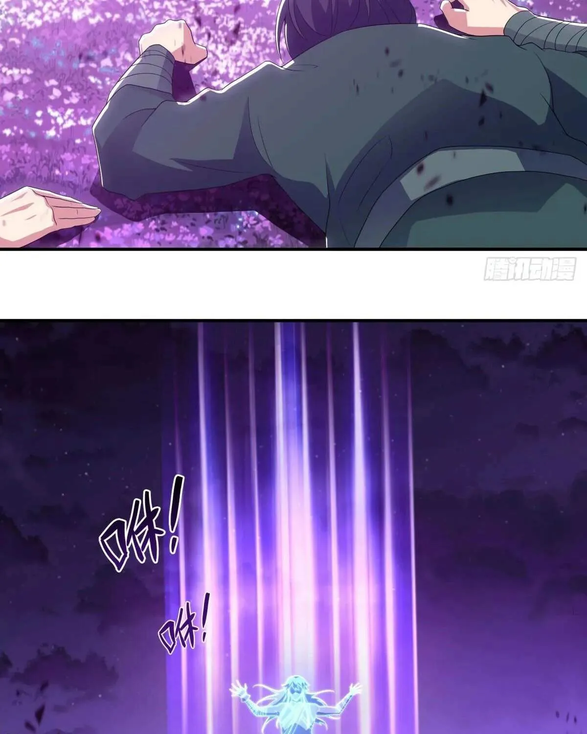 Chapter 649 — page 63