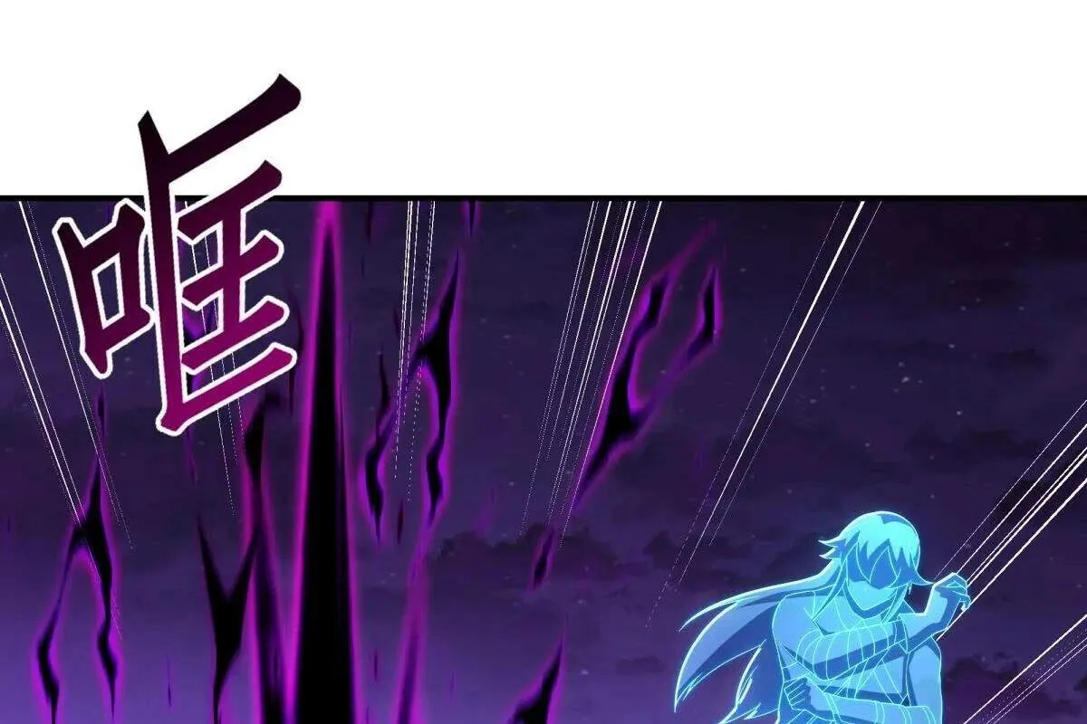 Chapter 649 — page 66