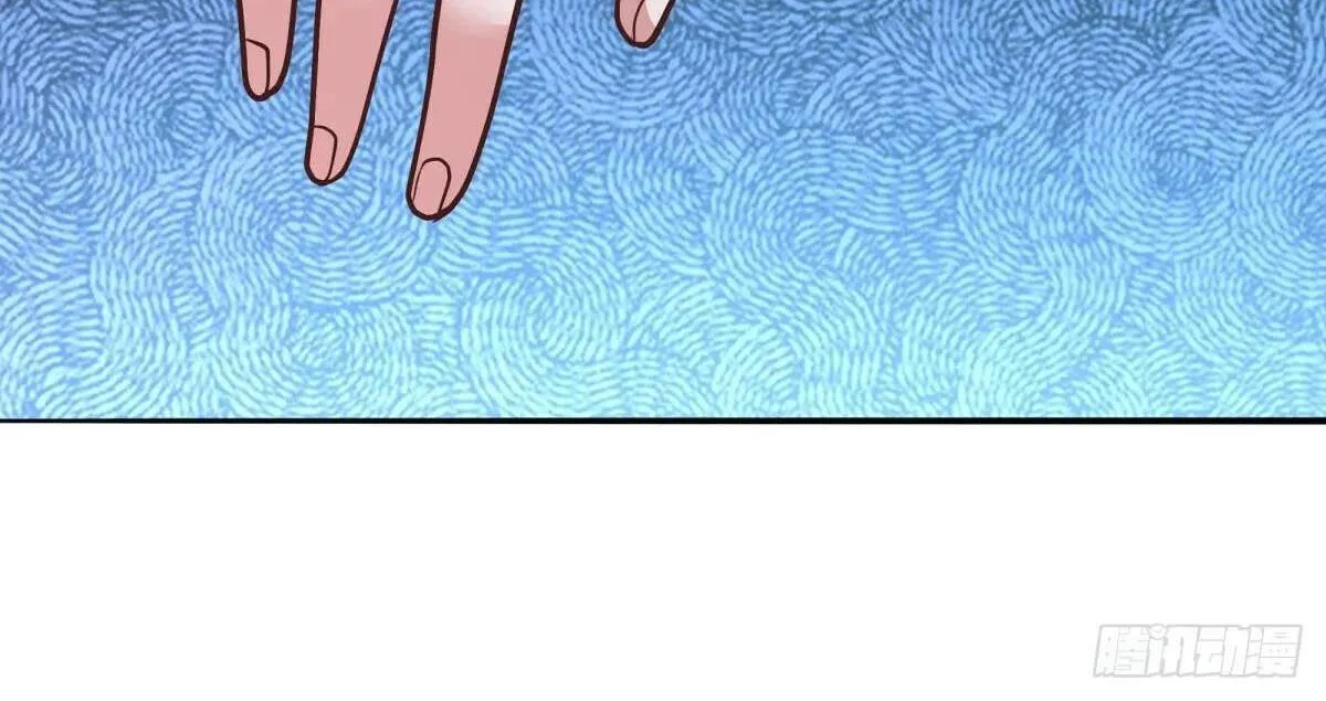 Chapter 649 — page 78