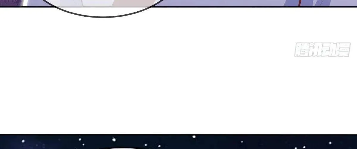 Chapter 649 — page 90