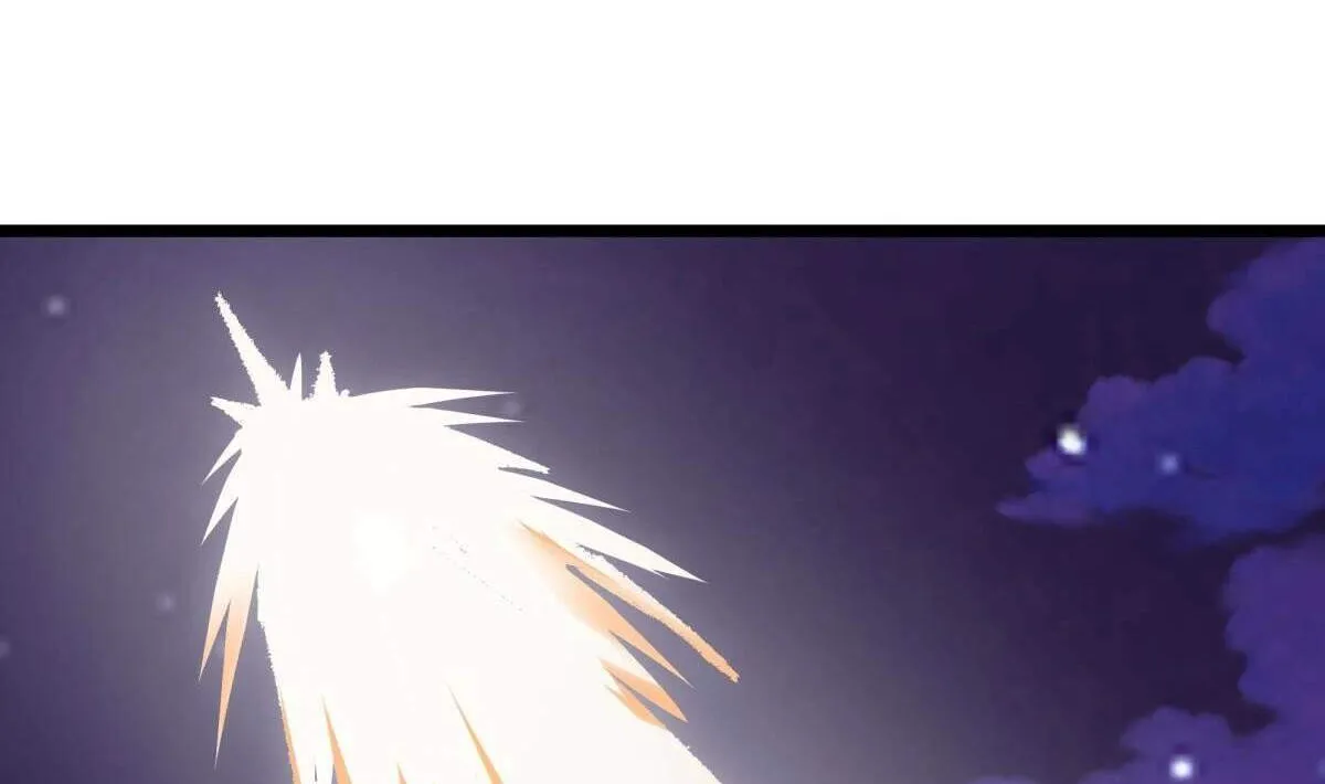Chapter 650 — page 118