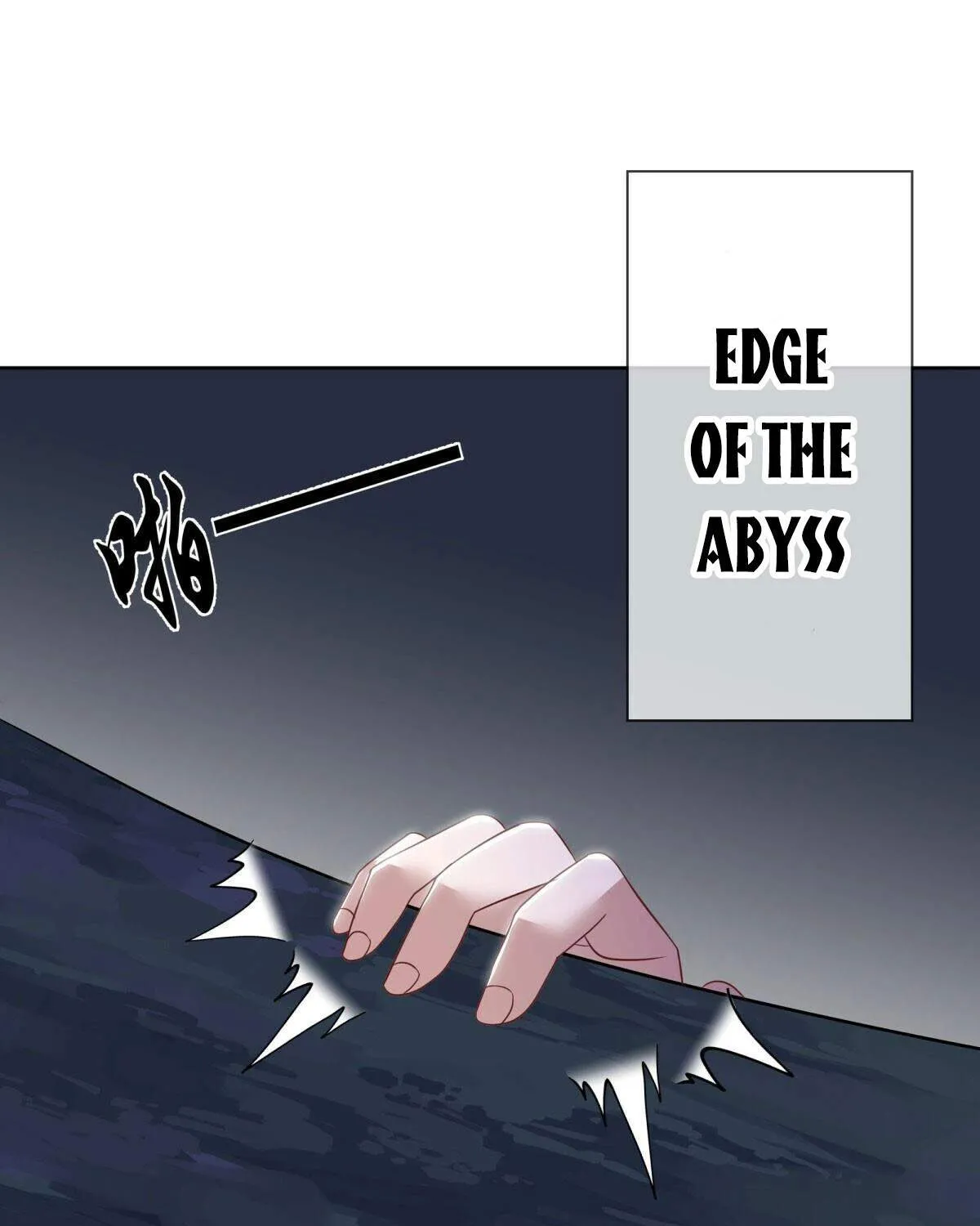 Chapter 650 — page 13