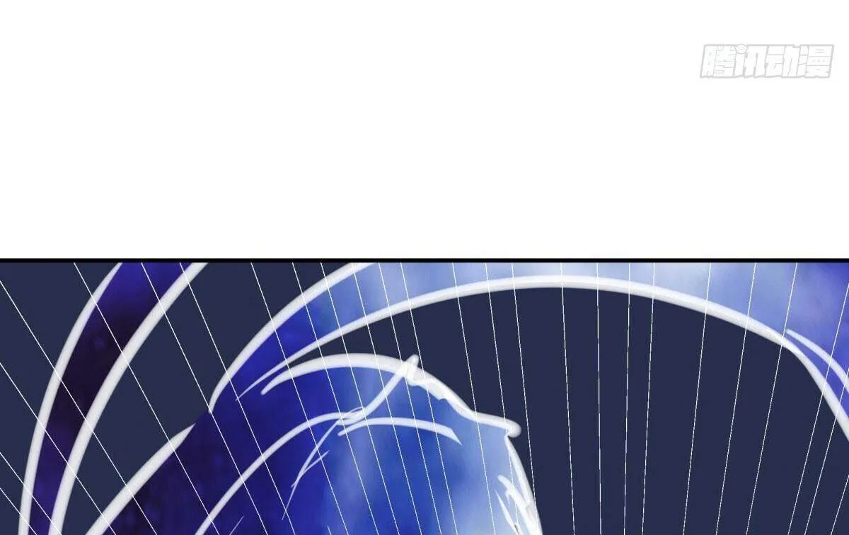Chapter 650 — page 72