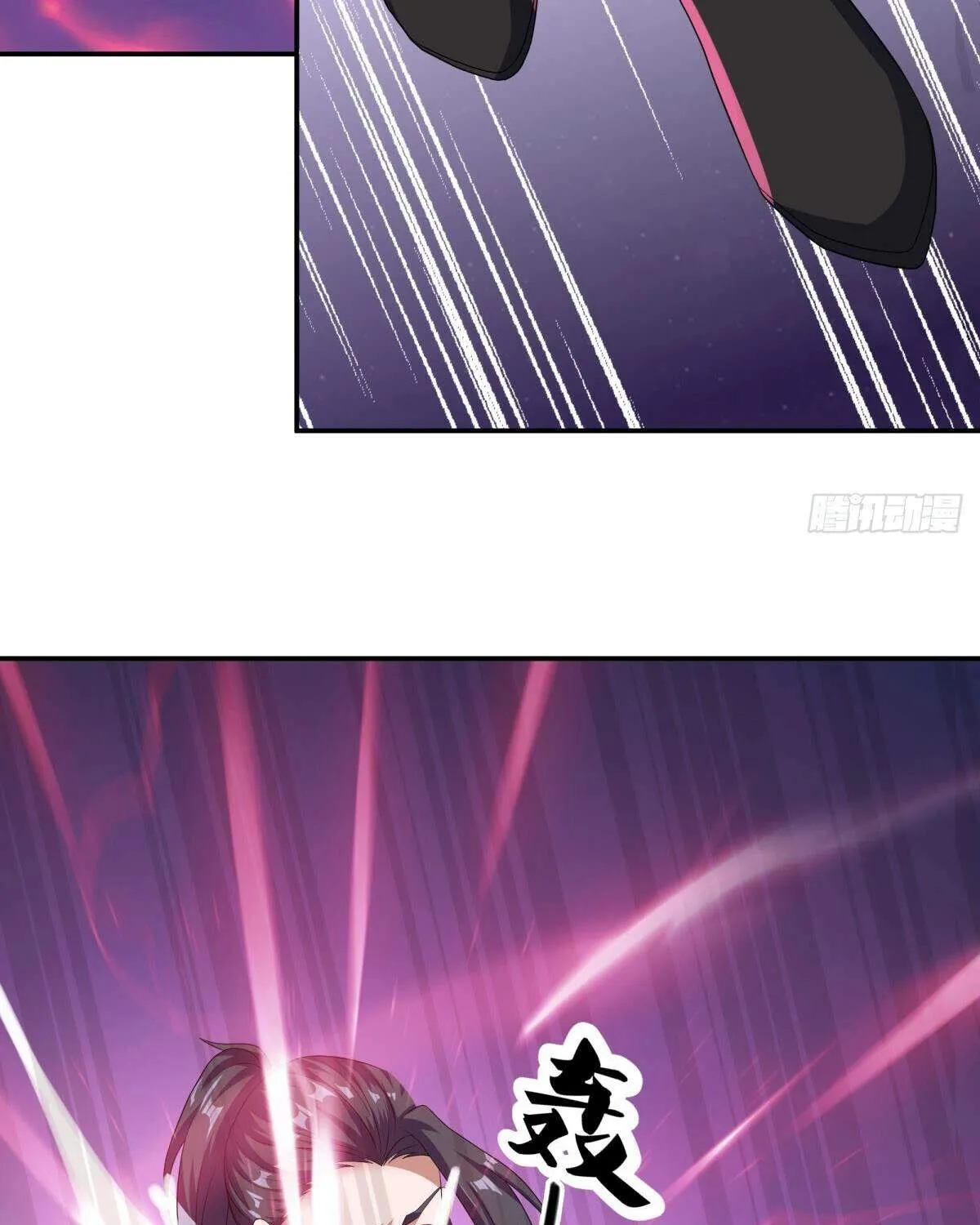 Chapter 650 — page 83