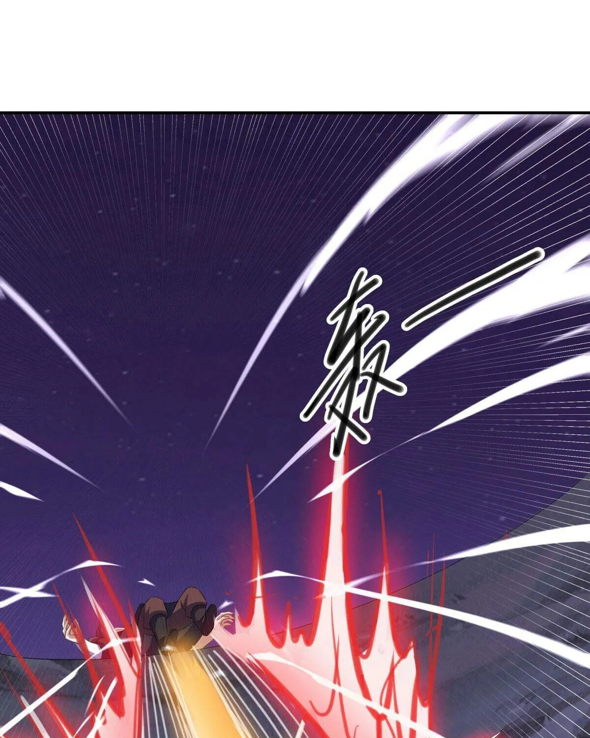 Chapter 650 — page 87