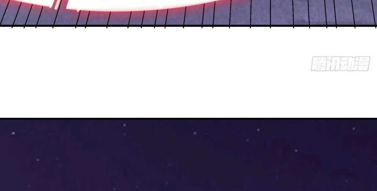 Chapter 650 — page 98