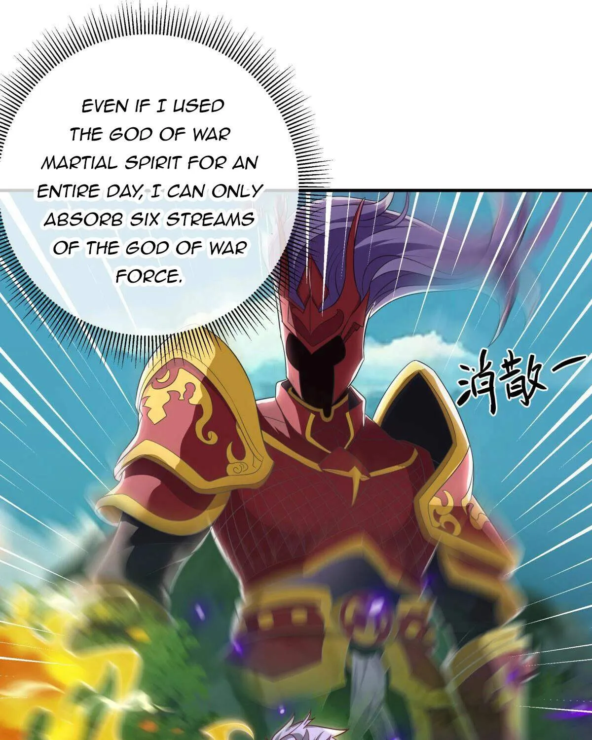 Chapter 652 — page 61