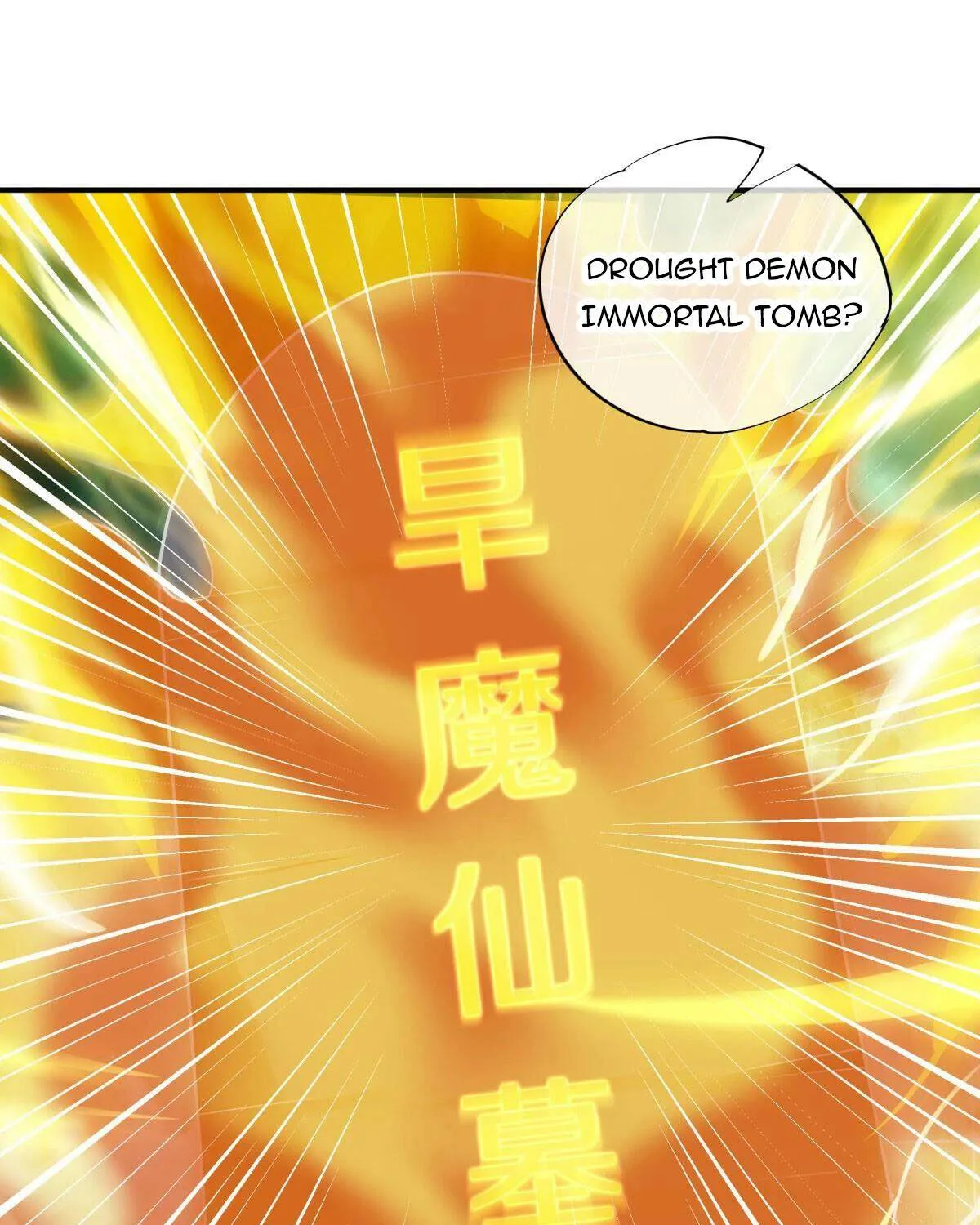 Chapter 652 — page 71