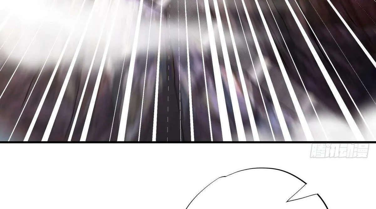 Chapter 652 — page 80