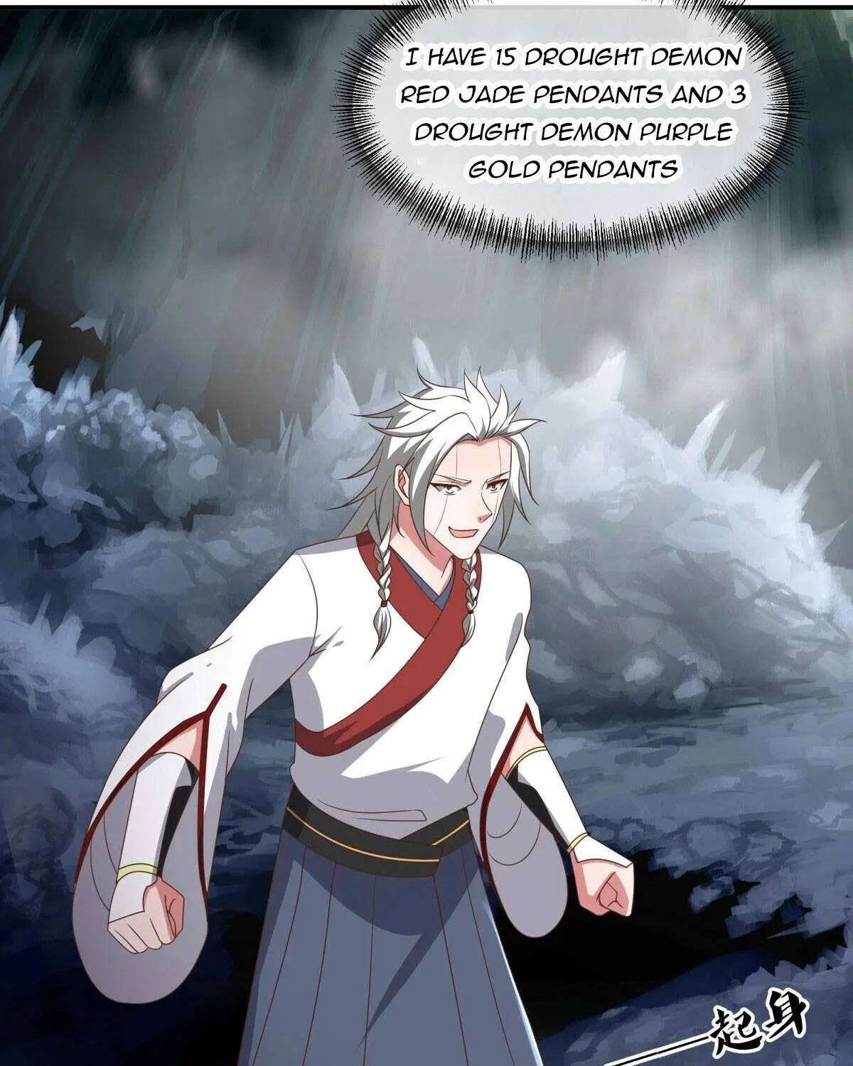 Chapter 653 — page 3