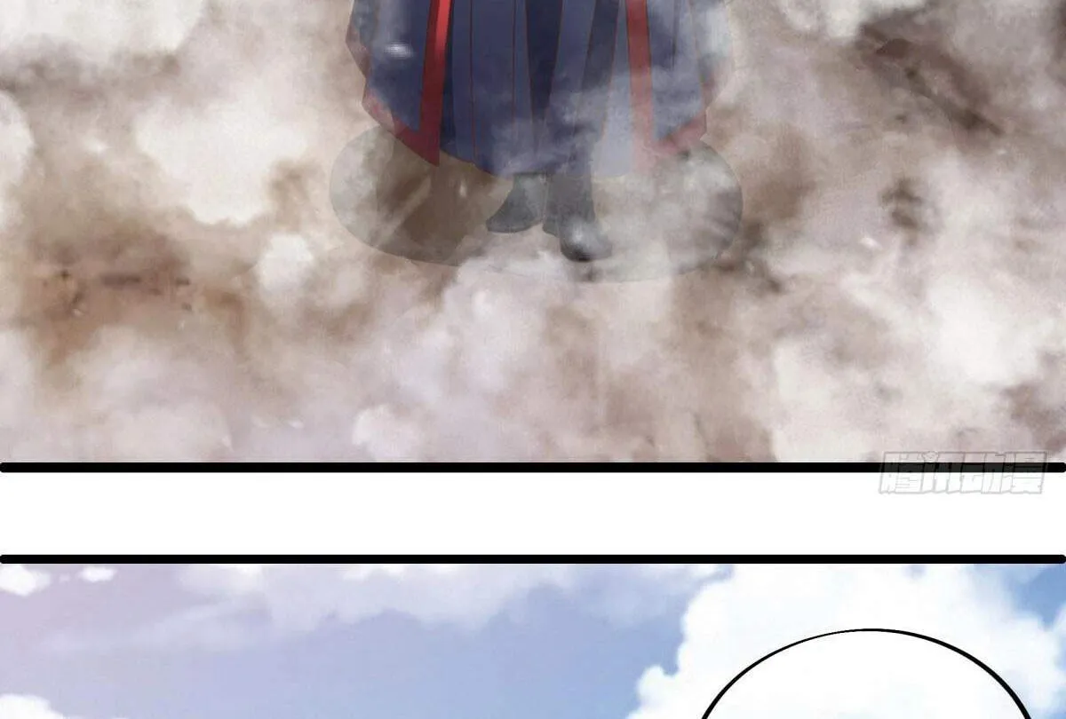 Chapter 653 — page 40