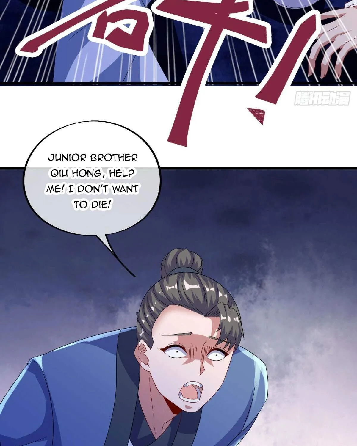 Chapter 653 — page 67