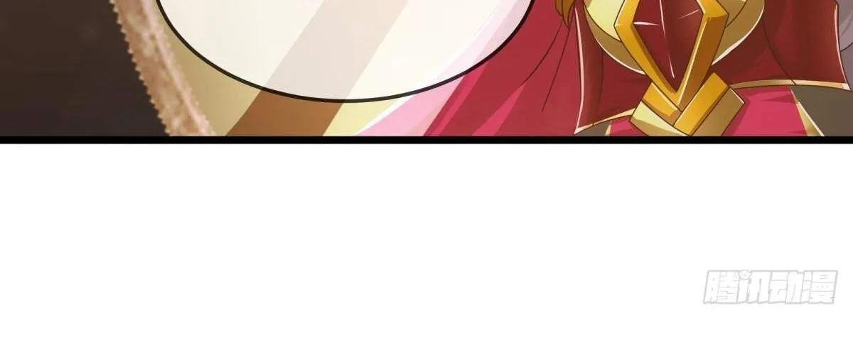 Chapter 654 — page 24