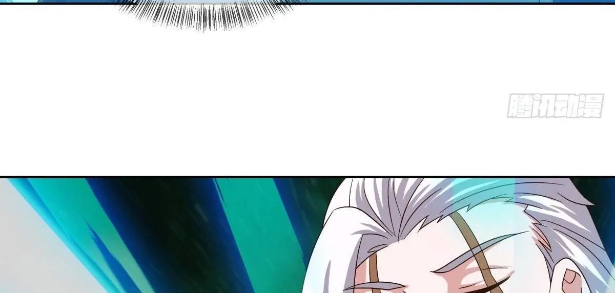 Chapter 654 — page 82