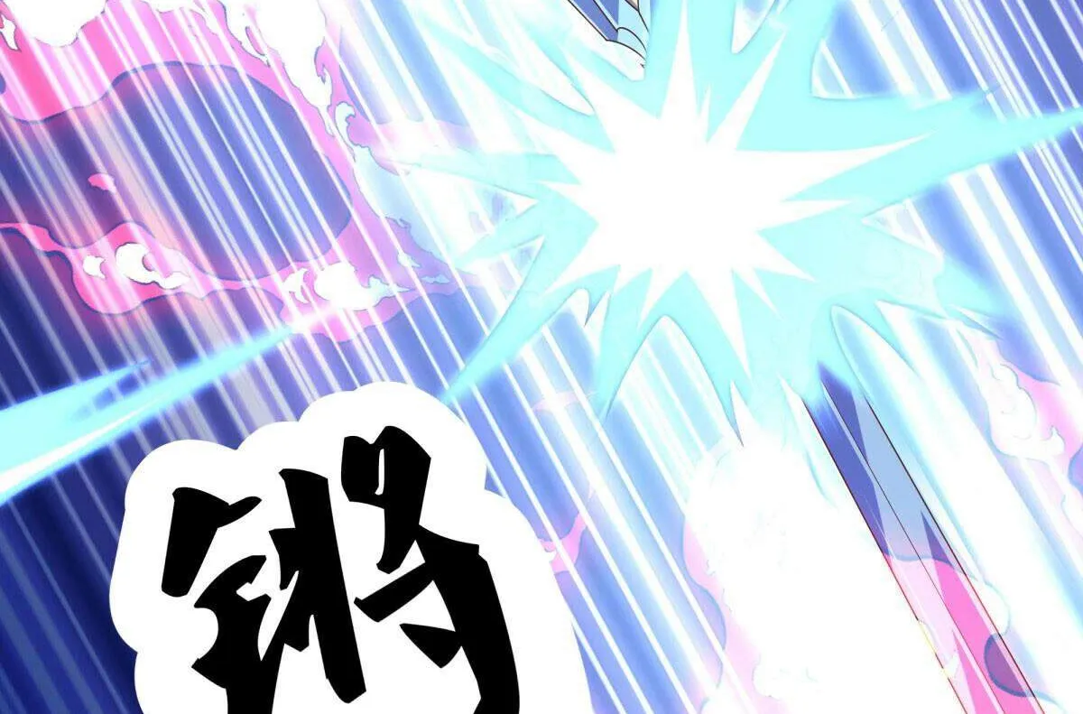 Chapter 655 — page 126