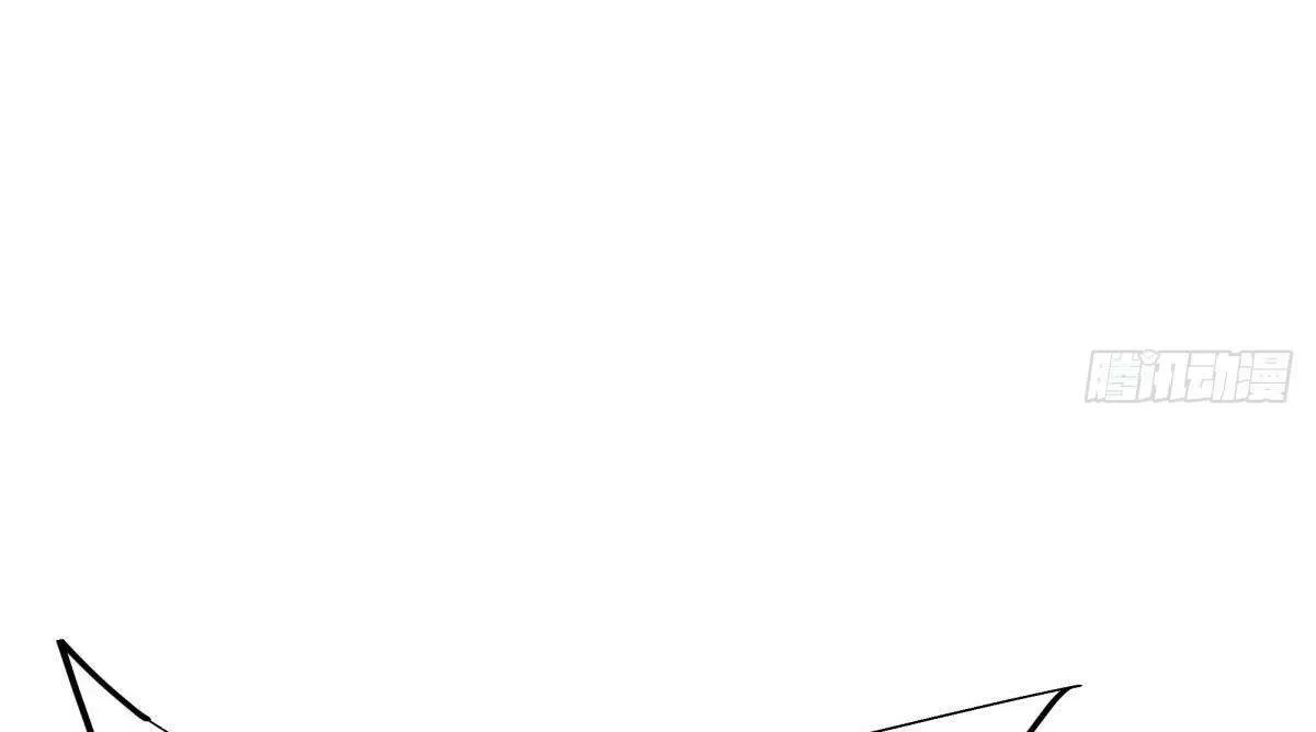 Chapter 655 — page 70