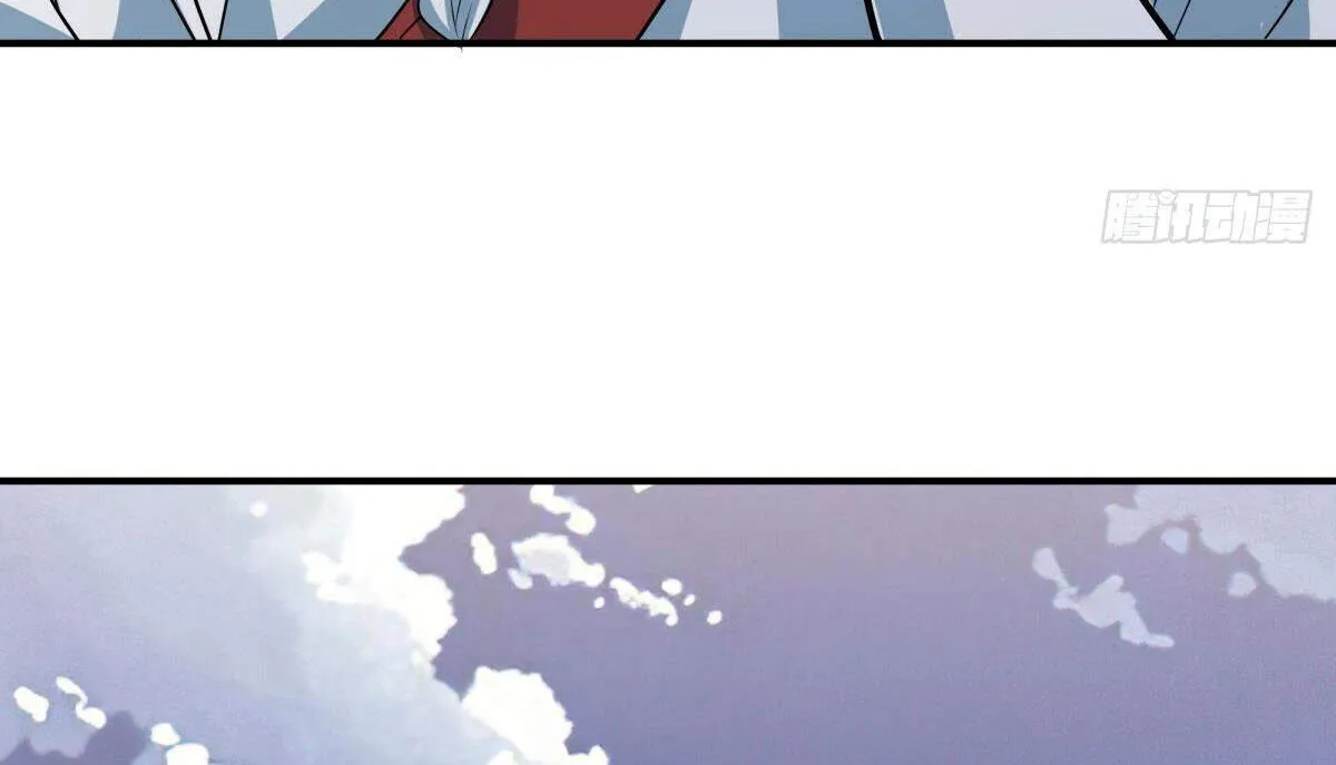 Chapter 656 — page 70